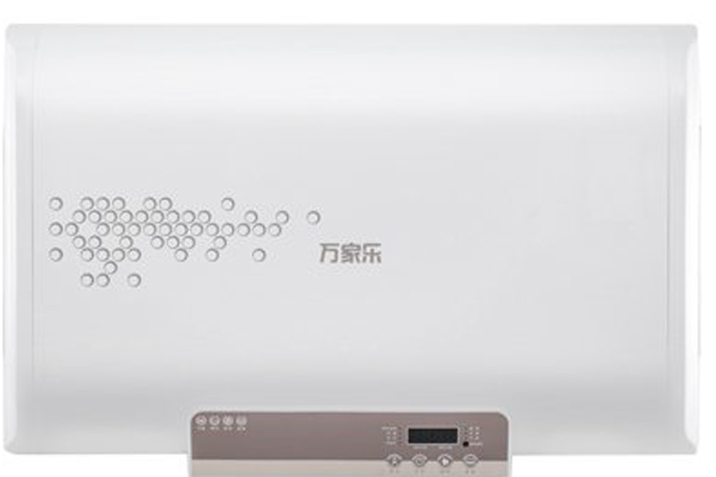 萬家樂D60-HD3C