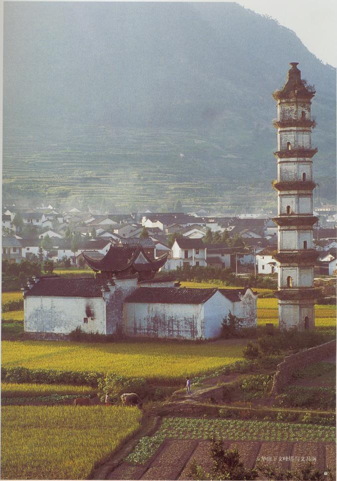 建德摶雲塔