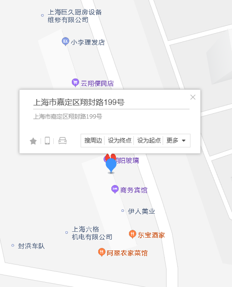 翔封路199號