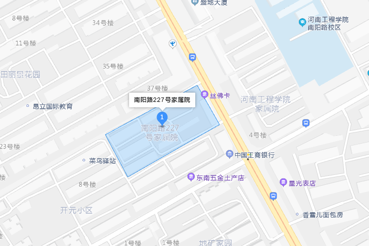 南陽路227號家屬院