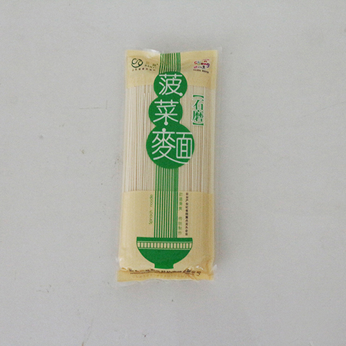 三益石磨掛麵