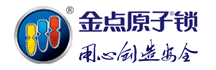 金點原子 商標 LOGO