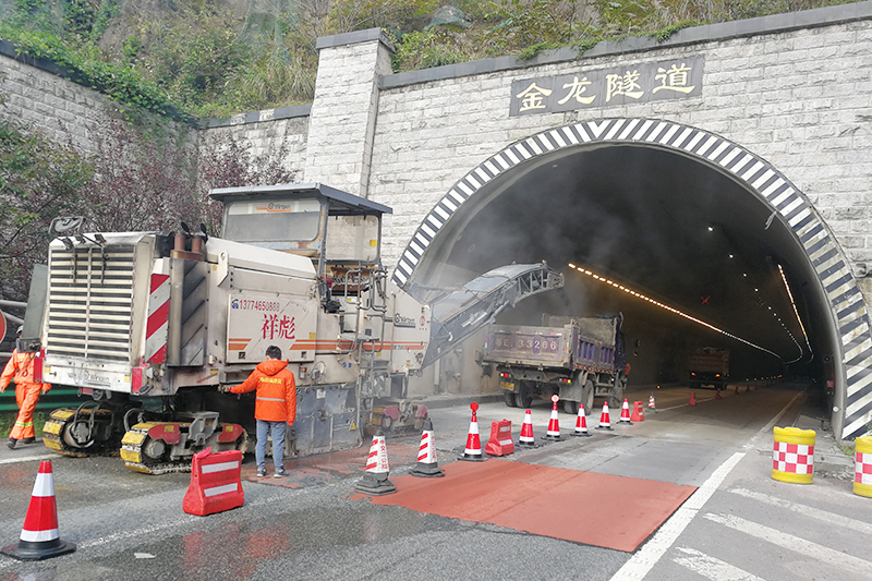 金龍隧道(湖北省滬渝高速公路金龍隧道)