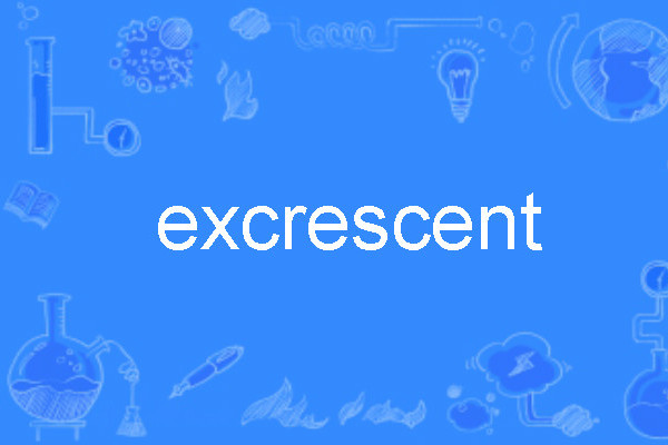 excrescent