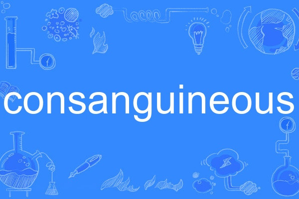 consanguineous