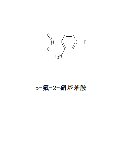 5-氟-2-硝基苯胺