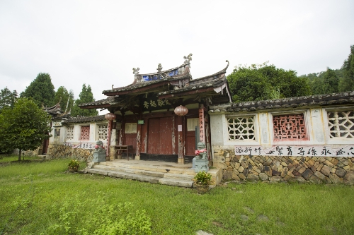 玉岩包氏宗祠