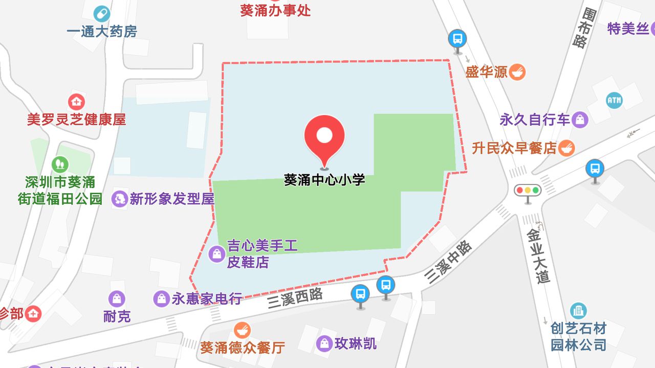 地圖信息