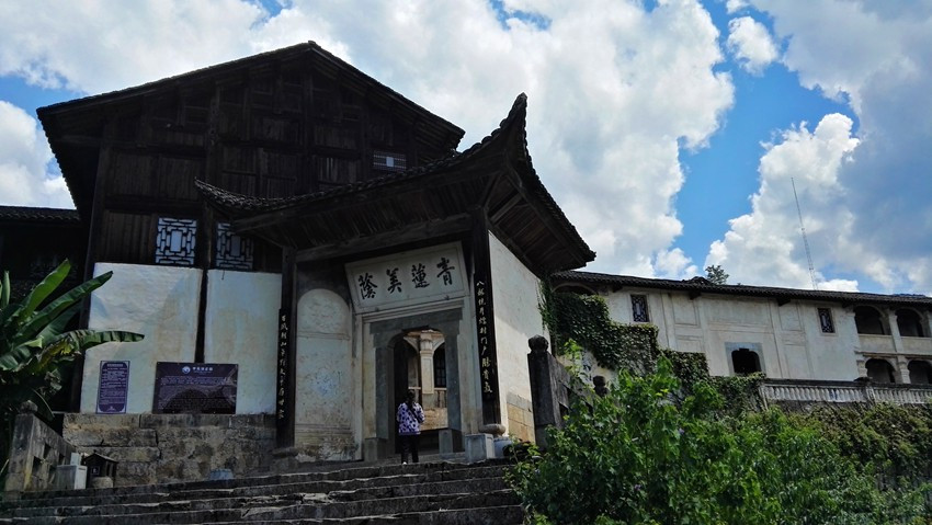 湖北恩施騰龍洞大峽谷國家地質公園