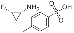 (1R,2S)-2-氟環丙胺對甲苯磺酸鹽