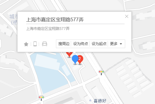 寶翔路577弄5號