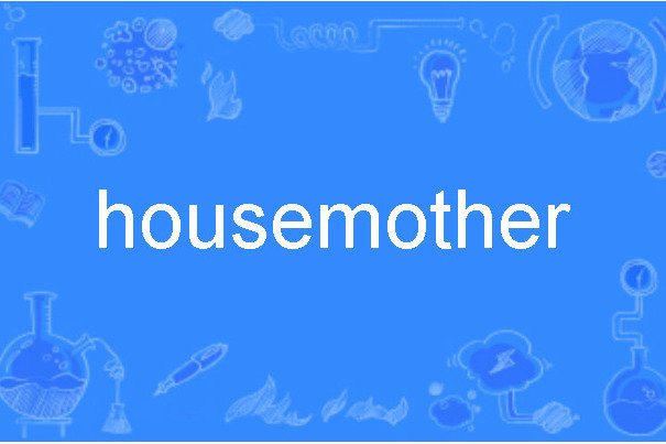 housemother