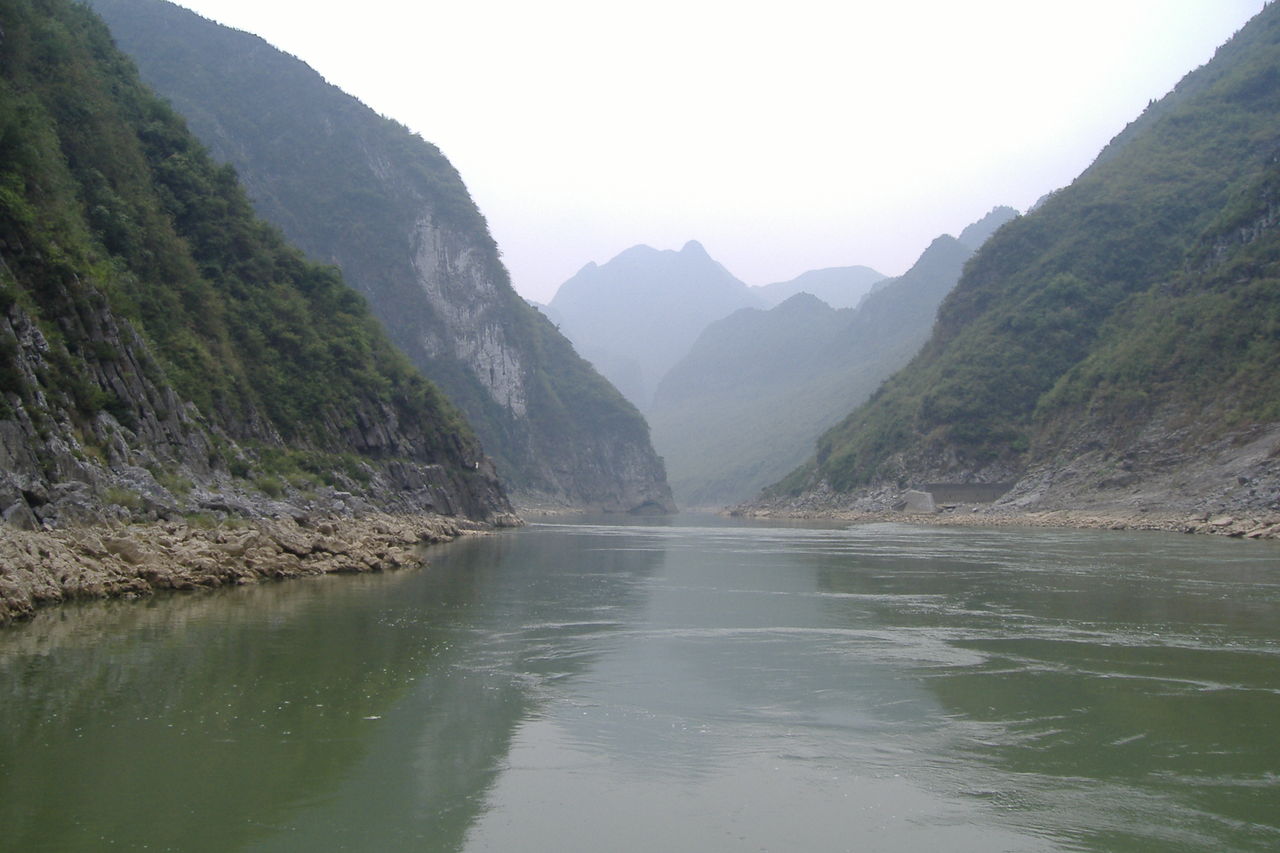 銅仁市沿河烏江黎芝峽旅遊景區