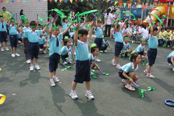 西安慶安長慶幼稚園