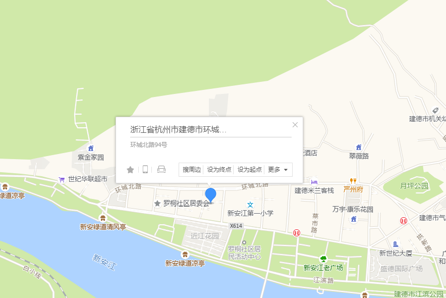 環城北路94號