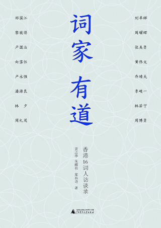 簡體版圖書