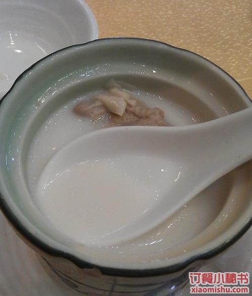 杏汁煲豬肺湯