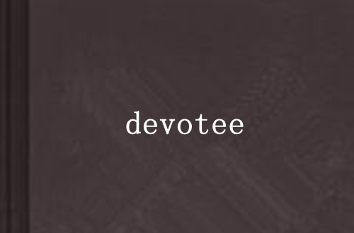 devotee