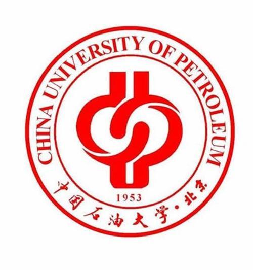 中國石油大學（北京）石油工程學院