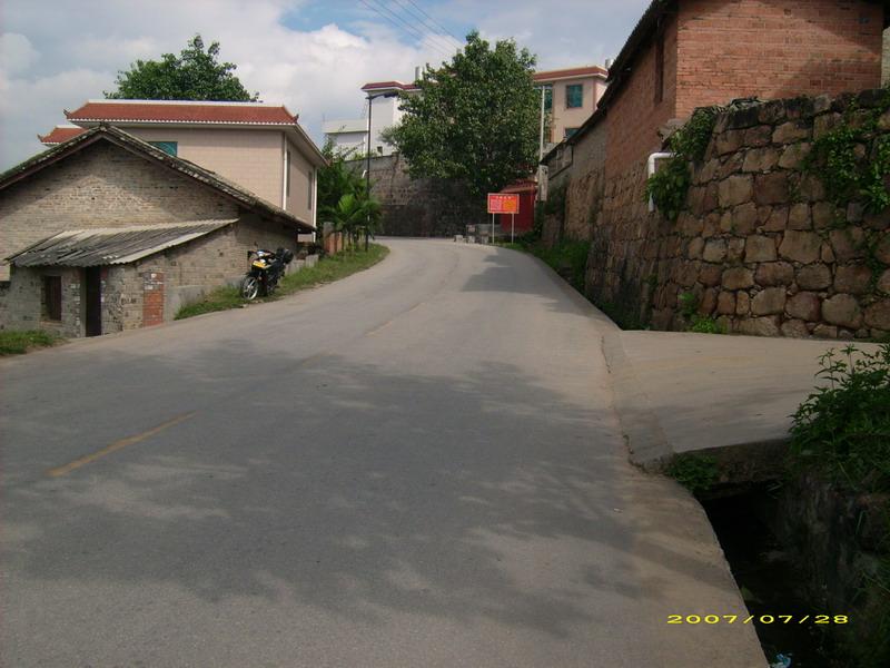 下城自然村村村莊交通道路