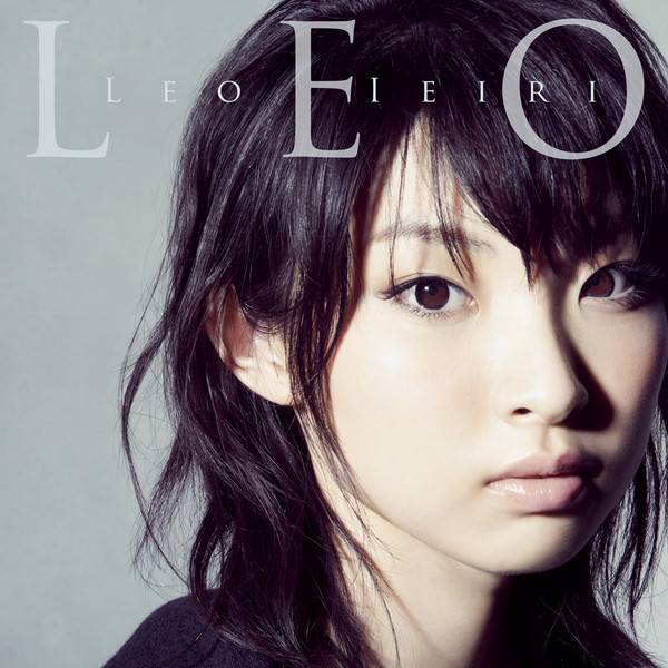 LEO 初回限定盤 封面