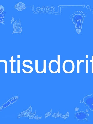 antisudorific