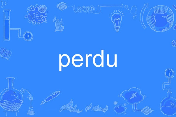 perdu