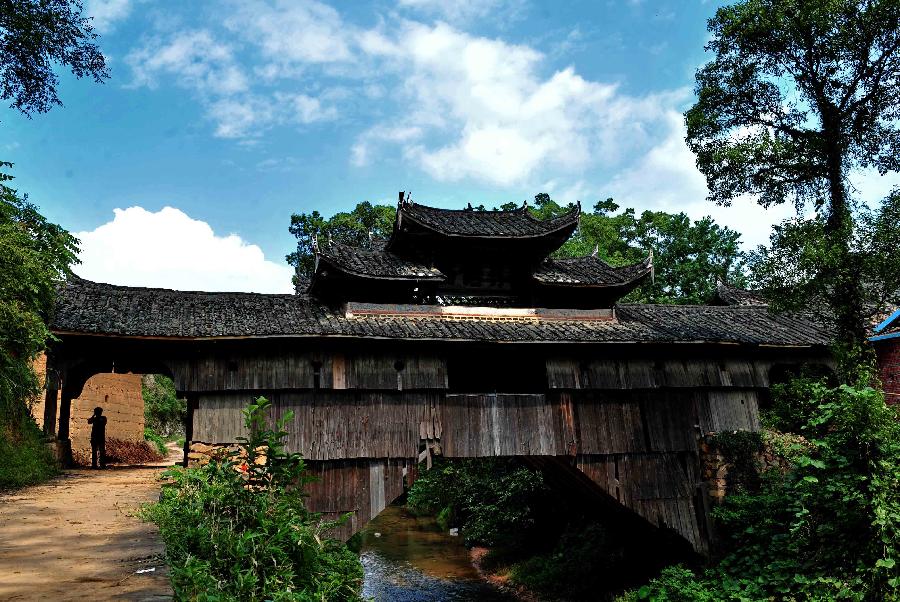 升仙橋(福建省壽寧縣犀溪鄉仙峰村升仙橋)