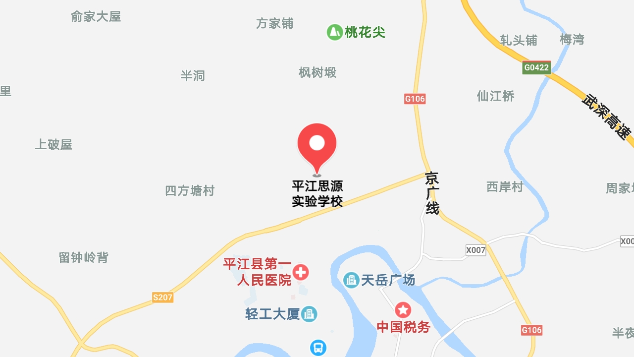 地圖信息