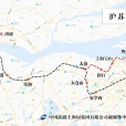 滬蘇通鐵路