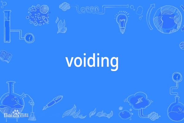 voiding