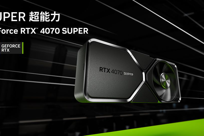 GeForce RTX 4070 SUPER