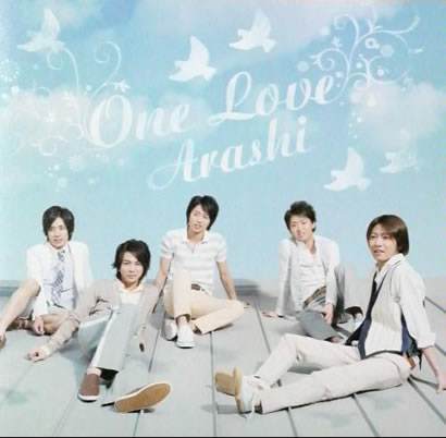 onelove(嵐(ARASHI)演唱歌曲)