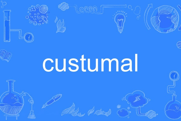 custumal