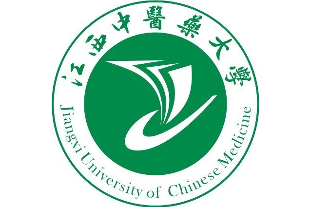 江西中醫藥大學人文學院