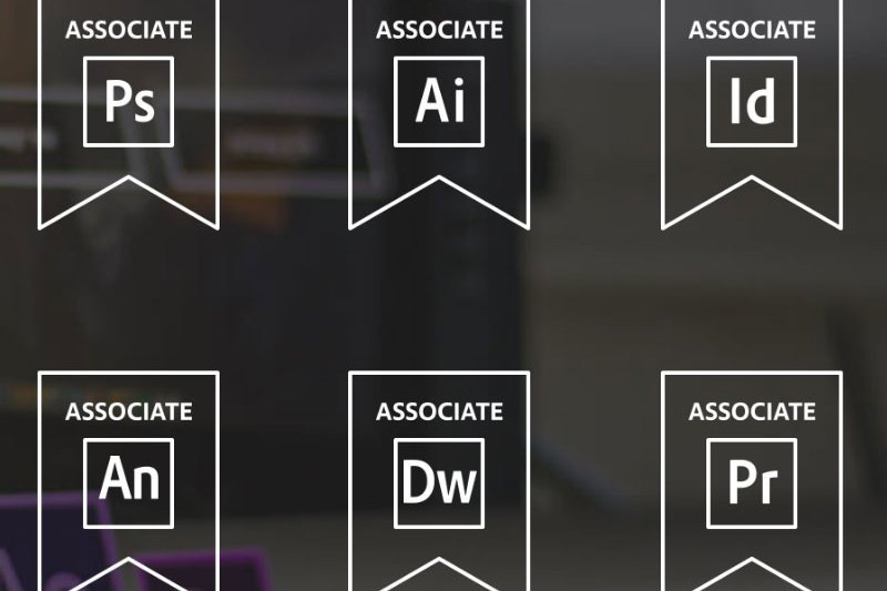 Adobe認證項目