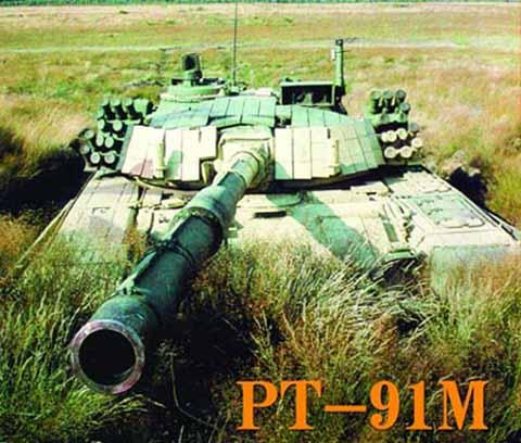 PT-91M