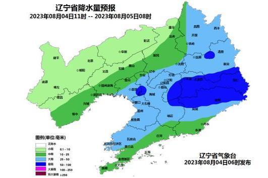 2023年遼寧暴雨