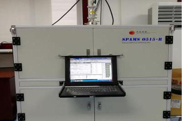 單顆粒氣溶膠質譜儀
