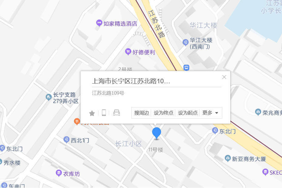 江蘇北路109號