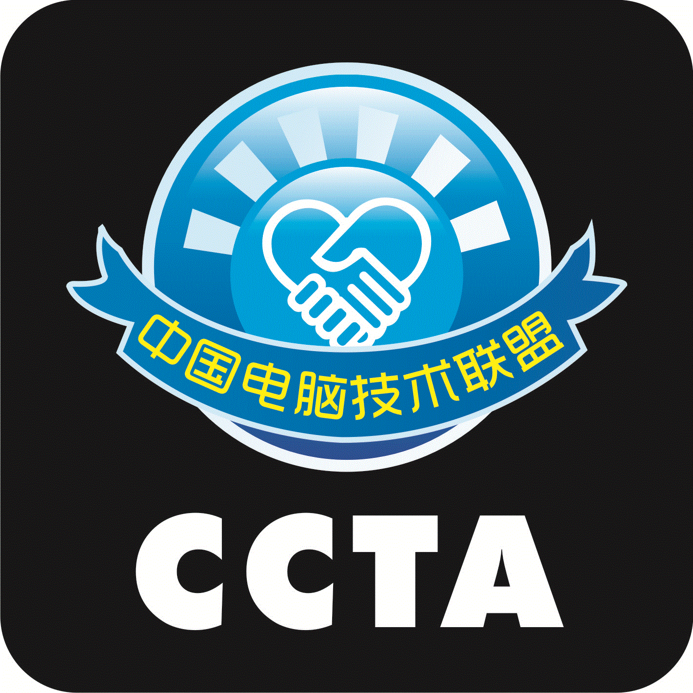 CCTA