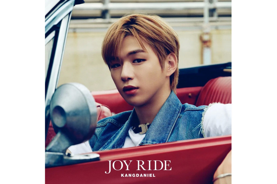 Joy Ride(姜丹尼爾演唱歌曲)