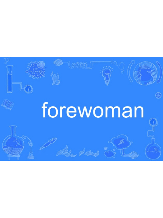 forewoman