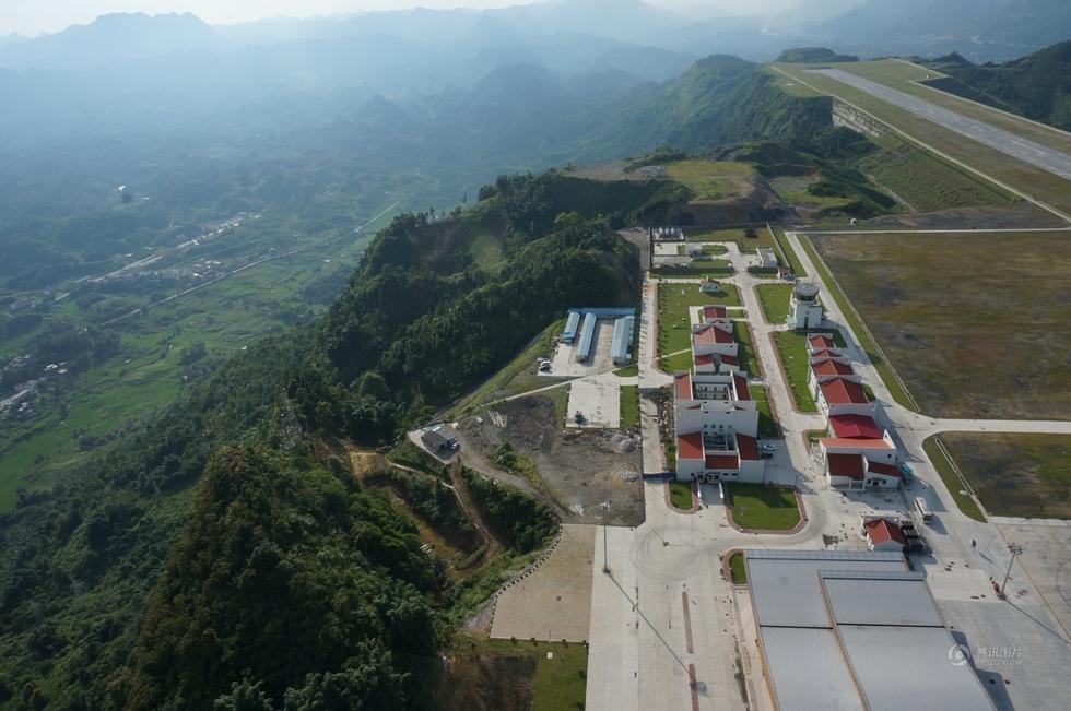 河池金城江機場