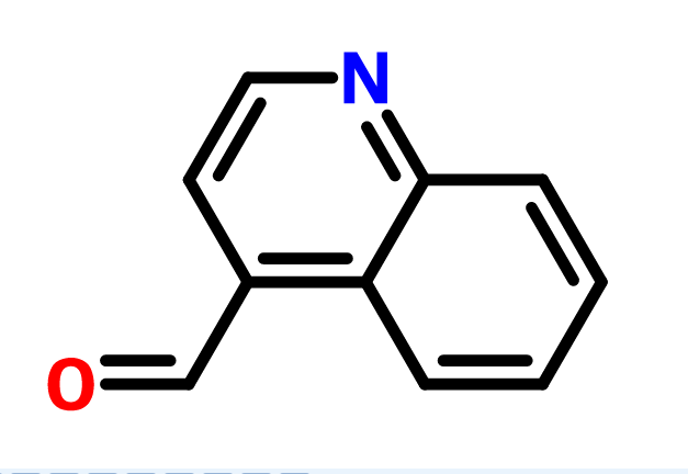 4-喹啉甲醛