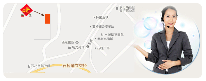 重慶拓雲科技有限公司