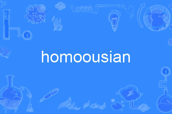 homoousian