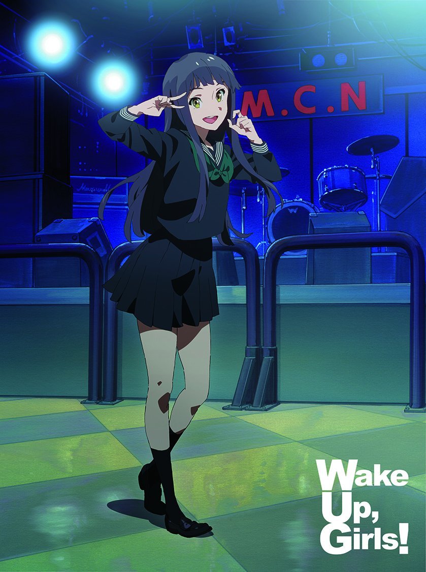 Wake Up, Girls!(Wake Up,Girls!)