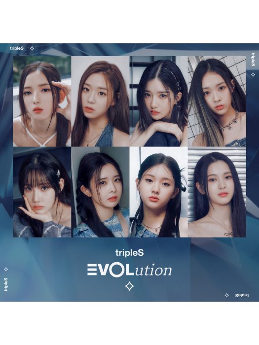 oui(tripleS(EVOLution)演唱歌曲)