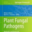 Plant Fungal Pathogens